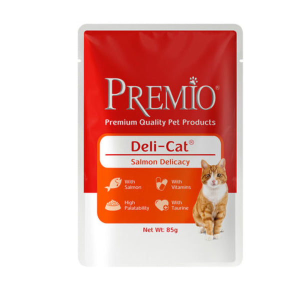 Premio