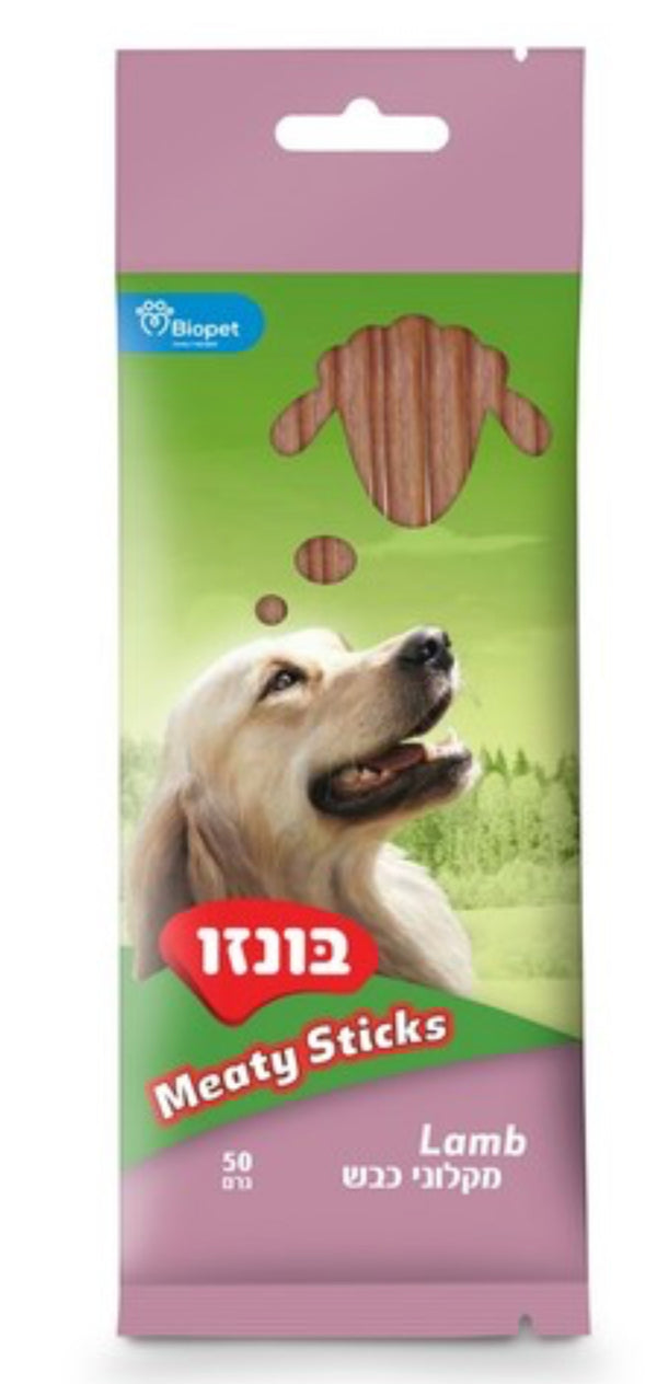 בונזו